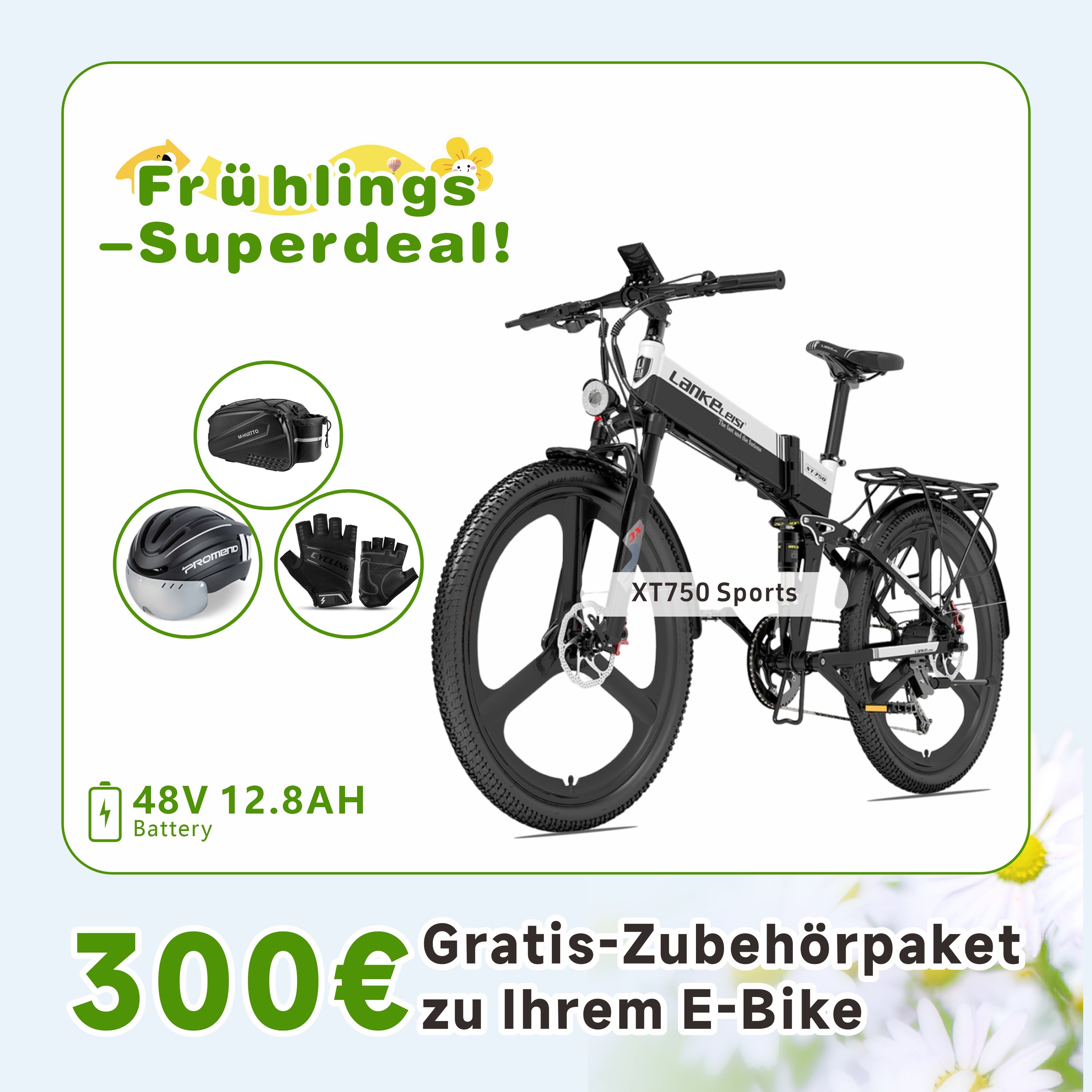LANKELEISI XT750 SPORT City E-Bike Klapprad mit Straßenzulassung