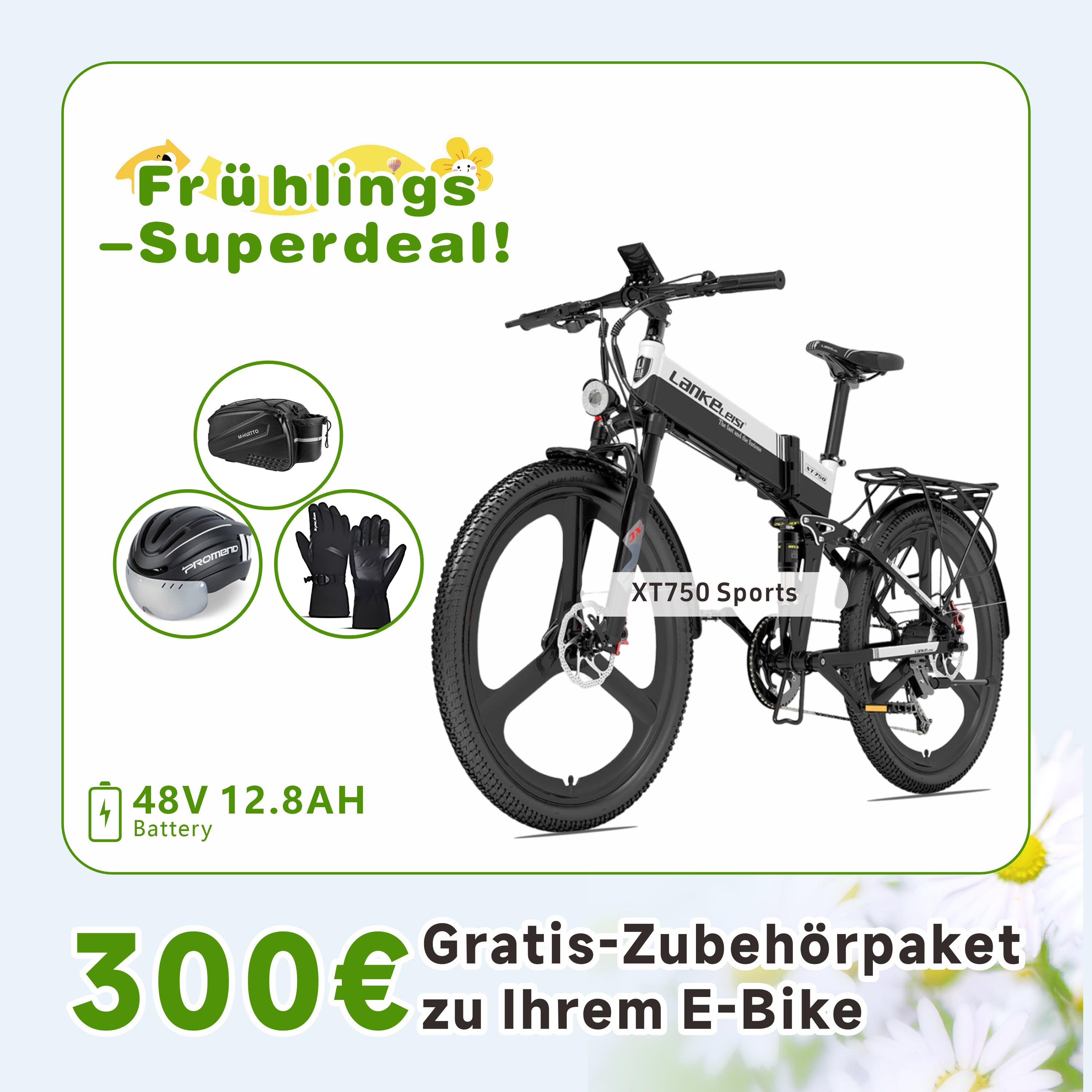 LANKELEISI XT750 SPORT City E-Bike Klapprad mit Straßenzulassung